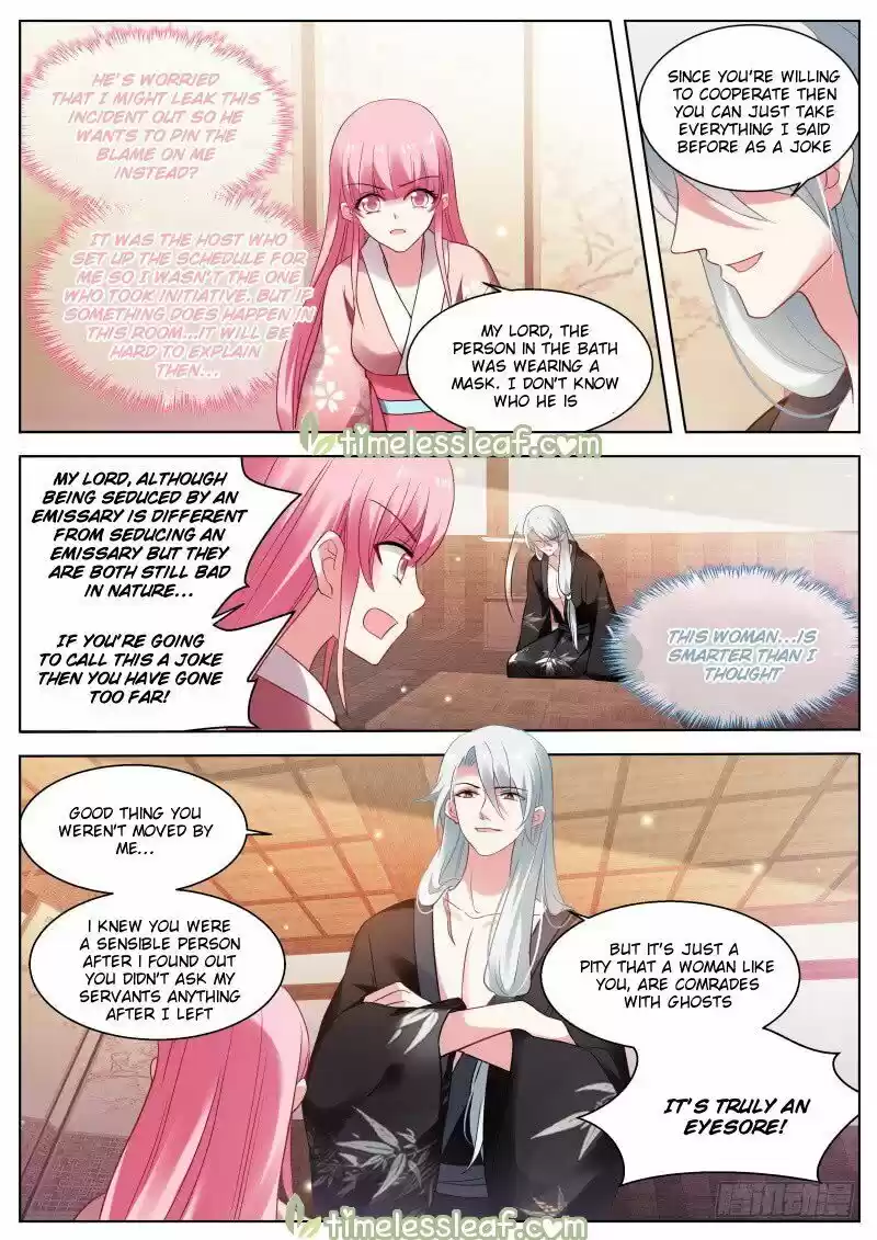 Goddess Creation System ch.287