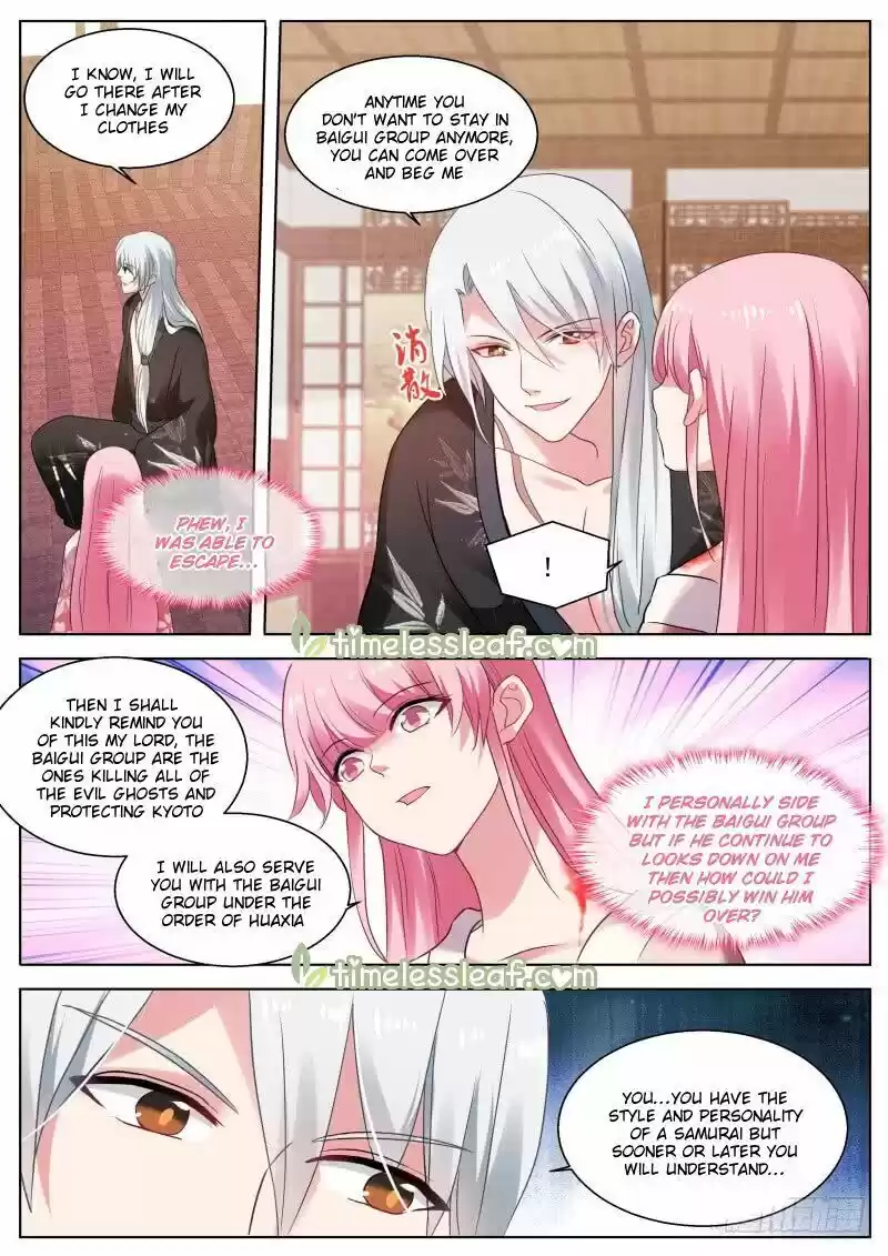 Goddess Creation System ch.287.5