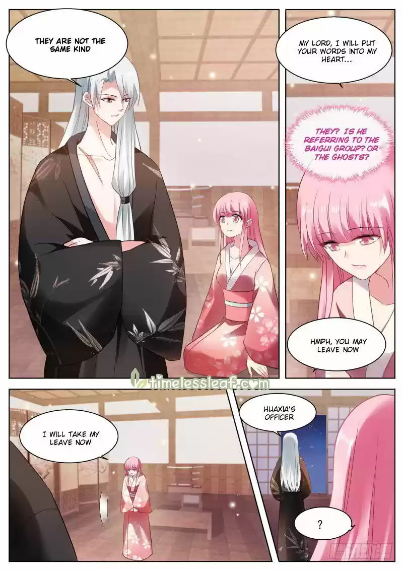 Goddess Creation System ch.287.5