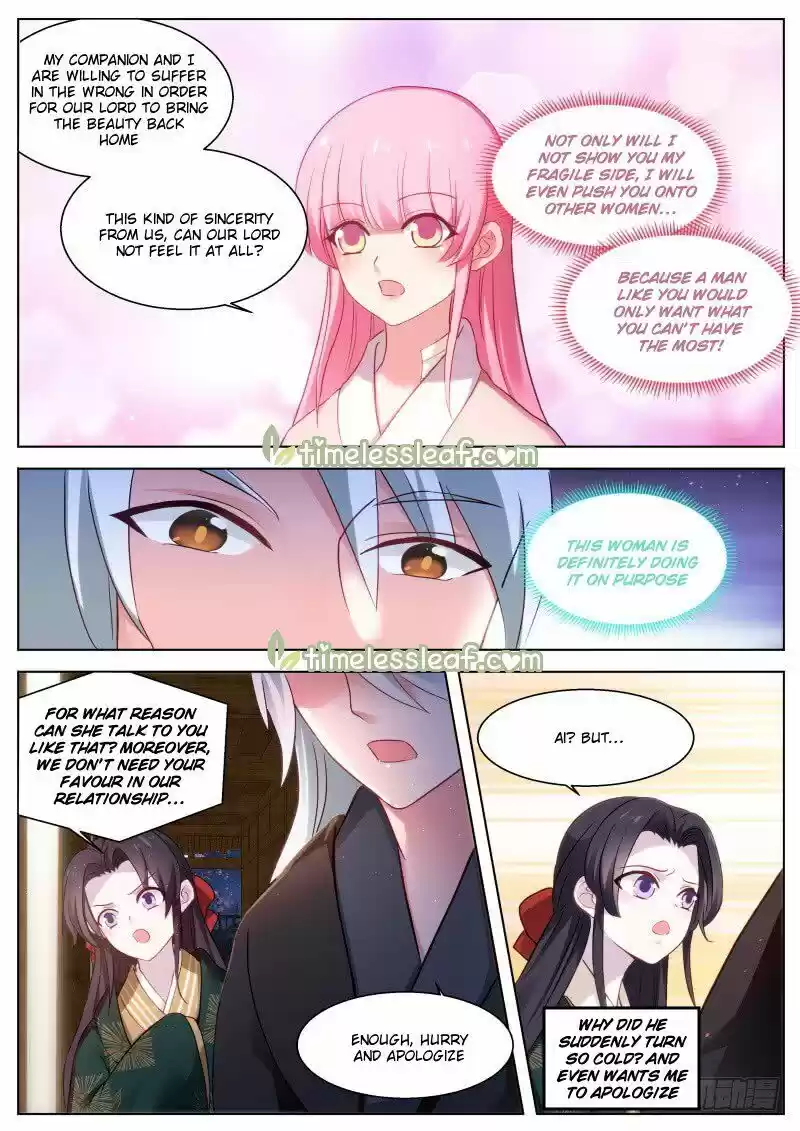 Goddess Creation System ch.288.5