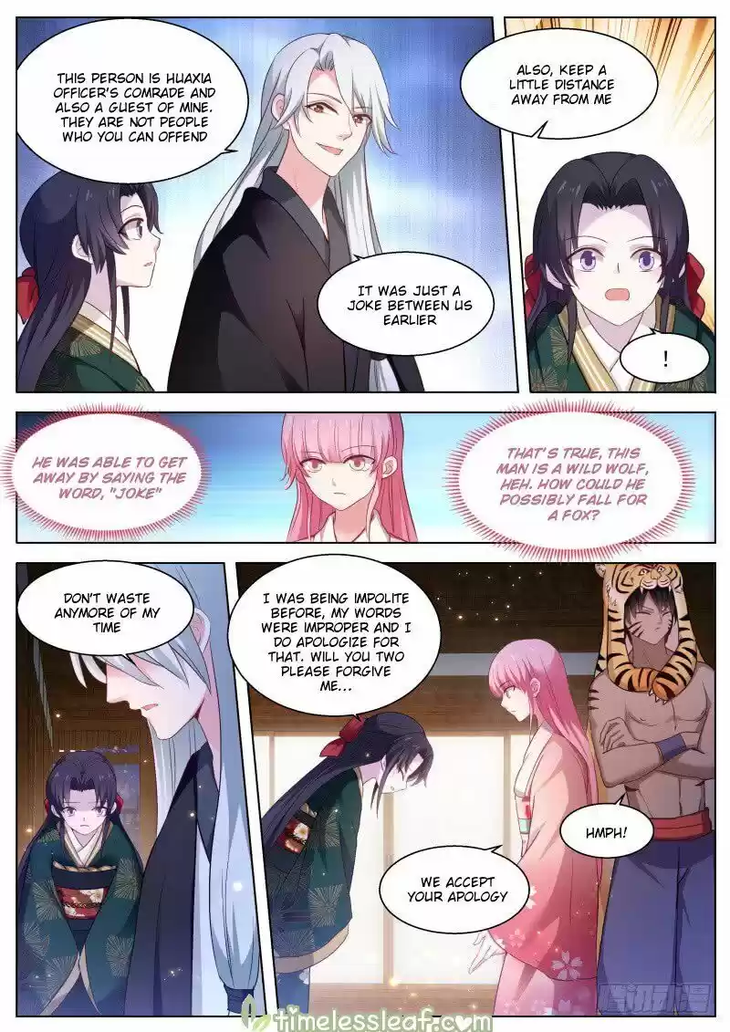 Goddess Creation System ch.288.5