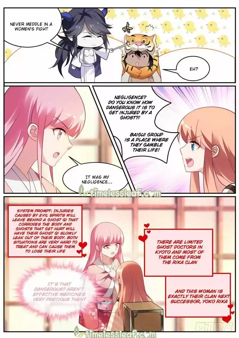Goddess Creation System ch.289