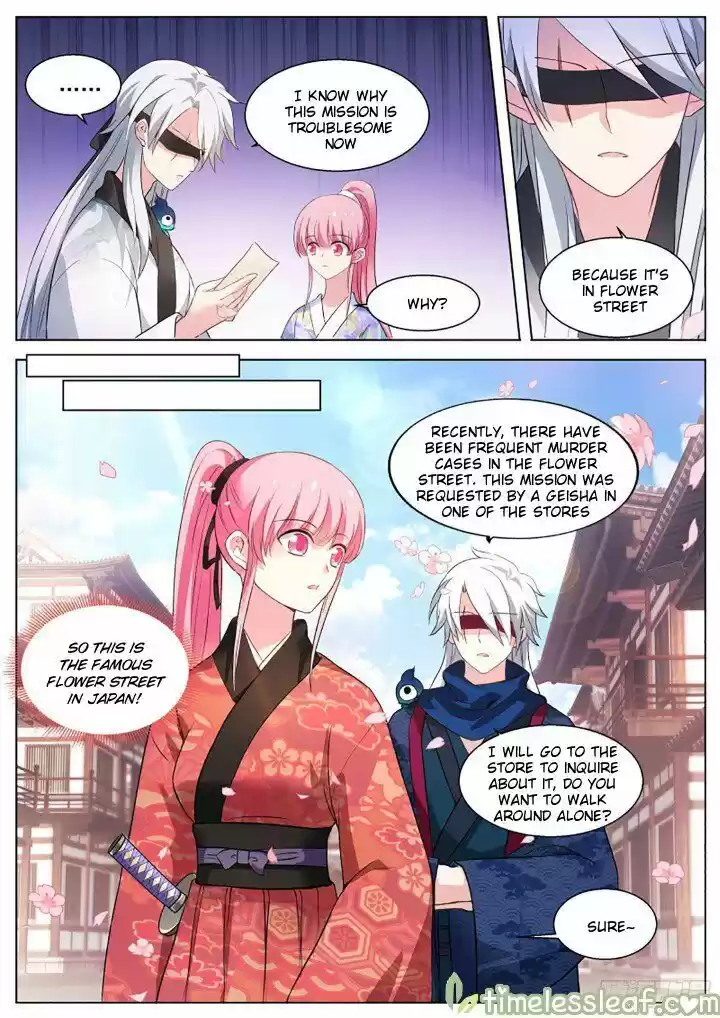 Goddess Creation System ch.292.5