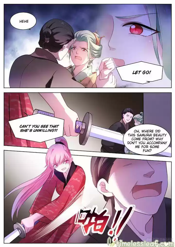 Goddess Creation System ch.292.5