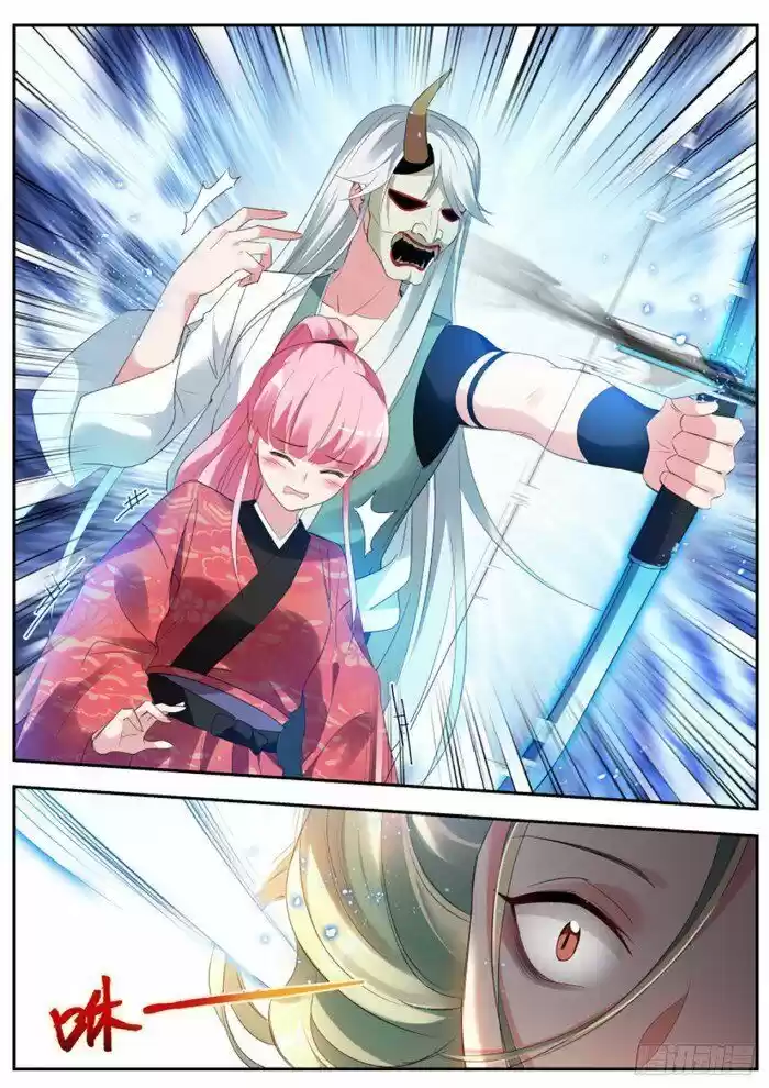 Goddess Creation System ch.293