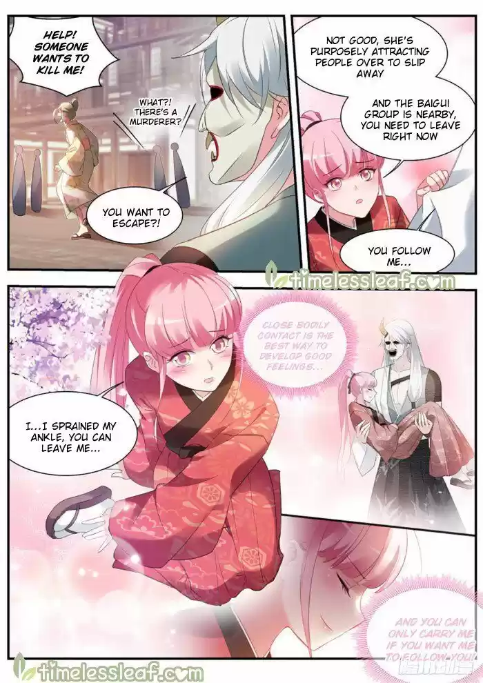 Goddess Creation System ch.293