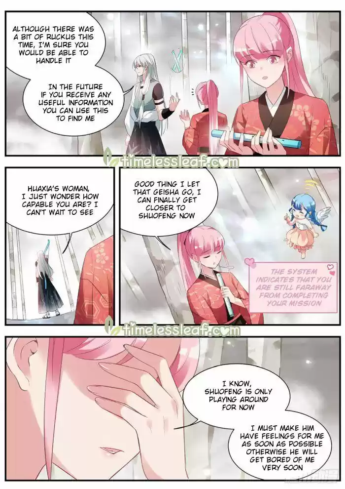 Goddess Creation System ch.293.5