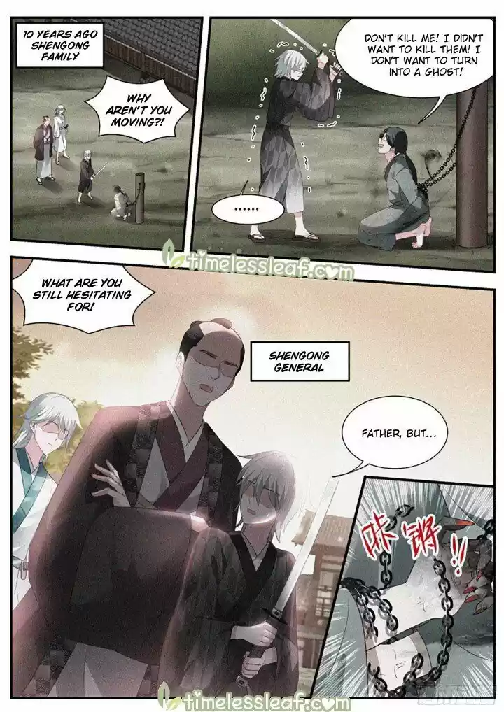 Goddess Creation System ch.302