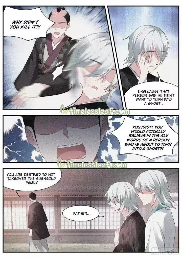 Goddess Creation System ch.302