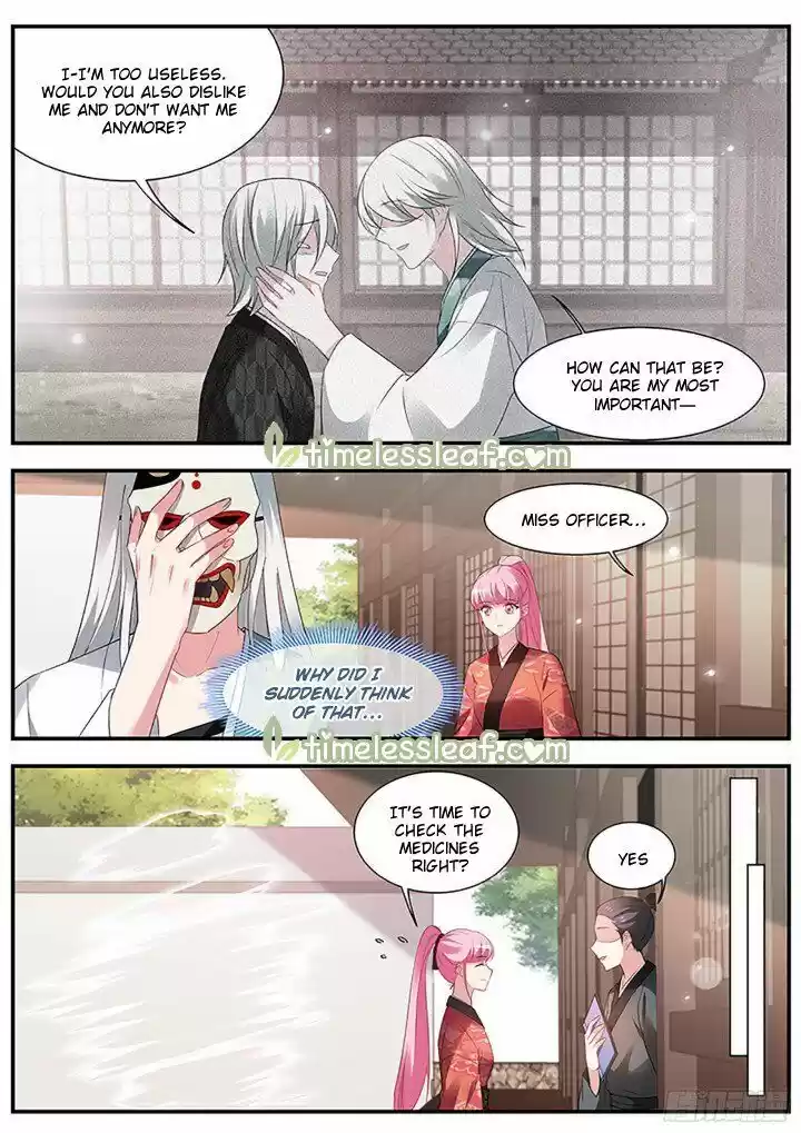 Goddess Creation System ch.302