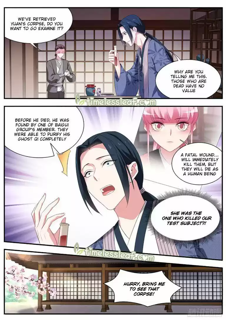 Goddess Creation System ch.303