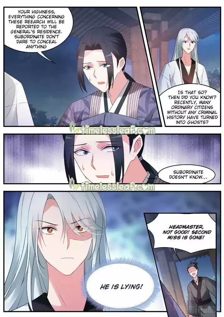 Goddess Creation System ch.308