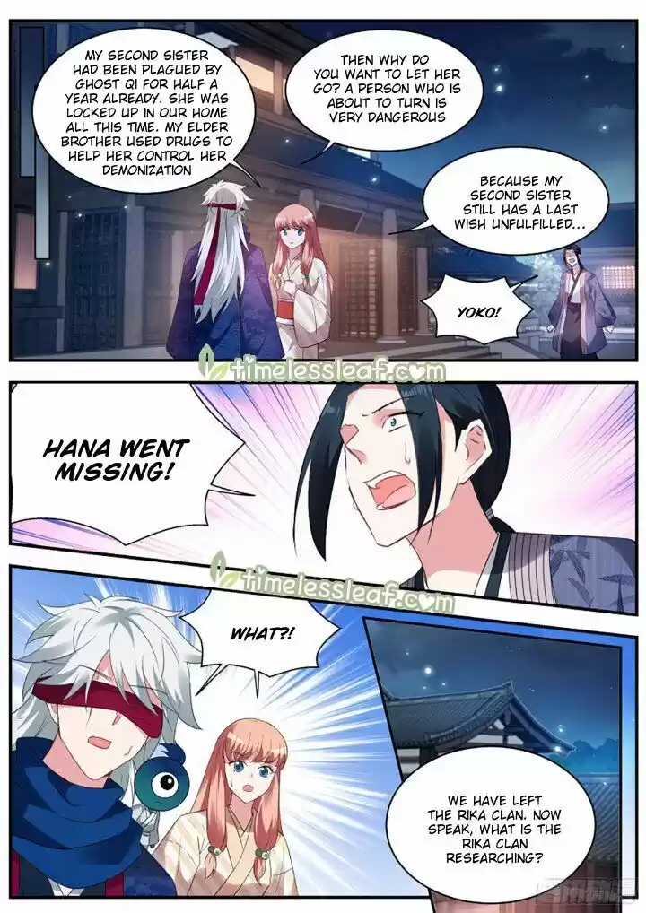 Goddess Creation System ch.308