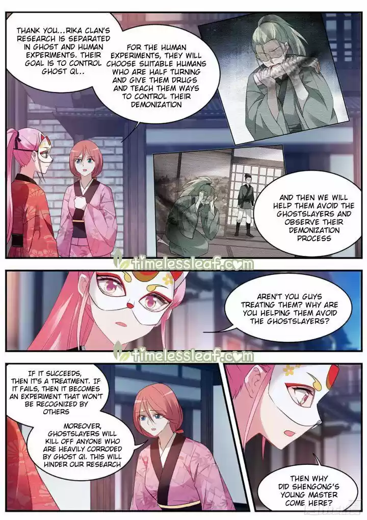 Goddess Creation System ch.308.5