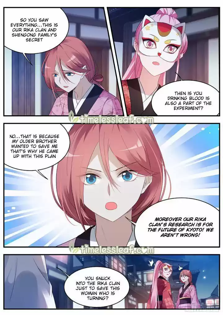 Goddess Creation System ch.308.5