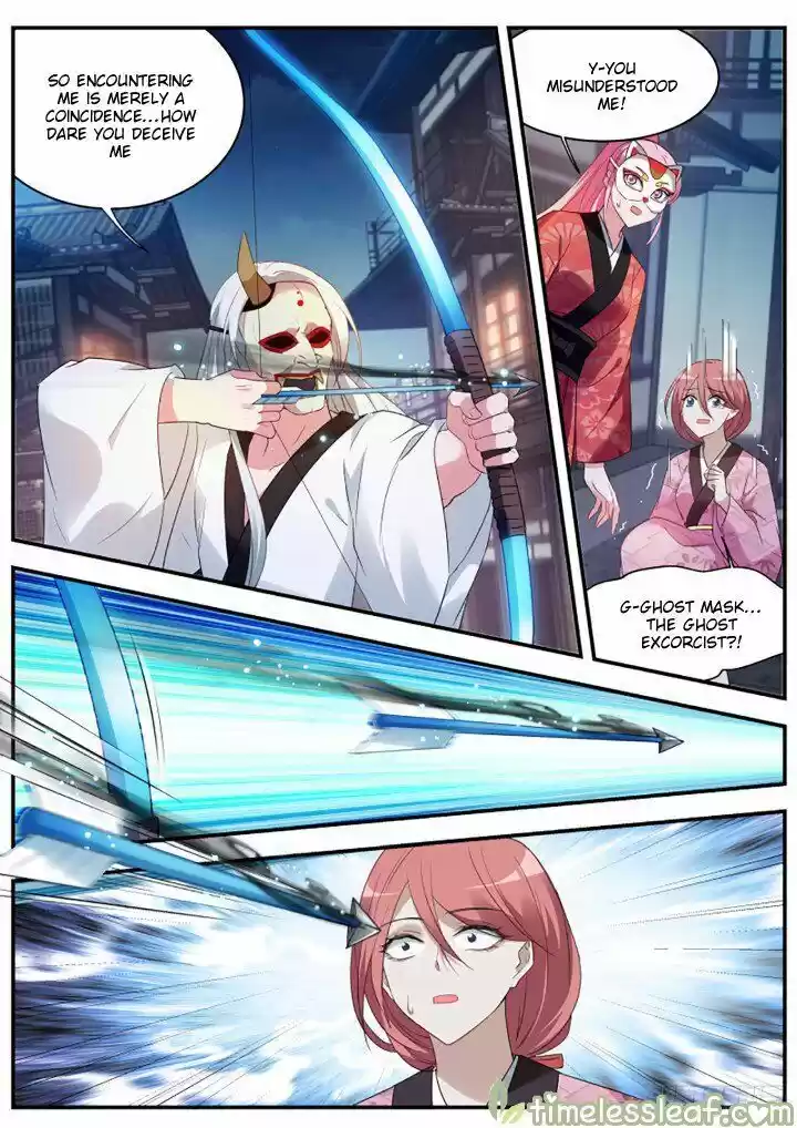 Goddess Creation System ch.308.5