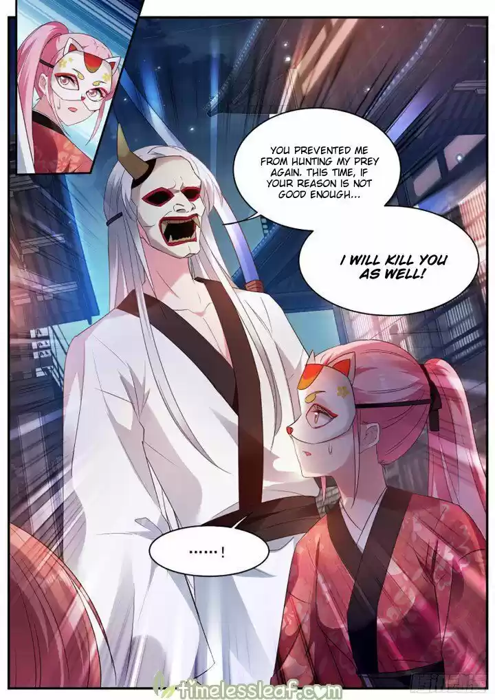 Goddess Creation System ch.308.5