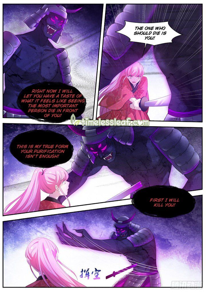 Goddess Creation System ch.325.5