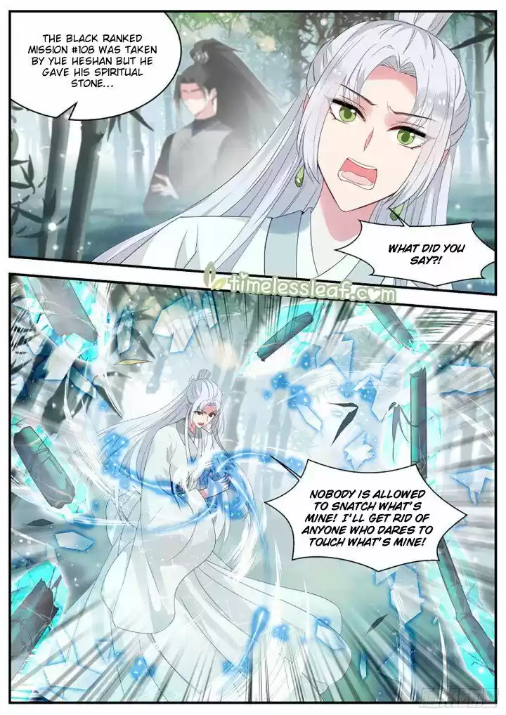 Goddess Creation System ch.338.5