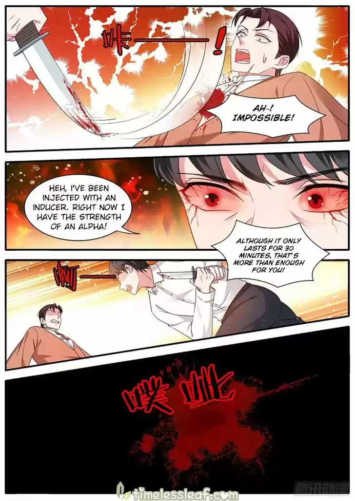 Goddess Creation System Ch.448