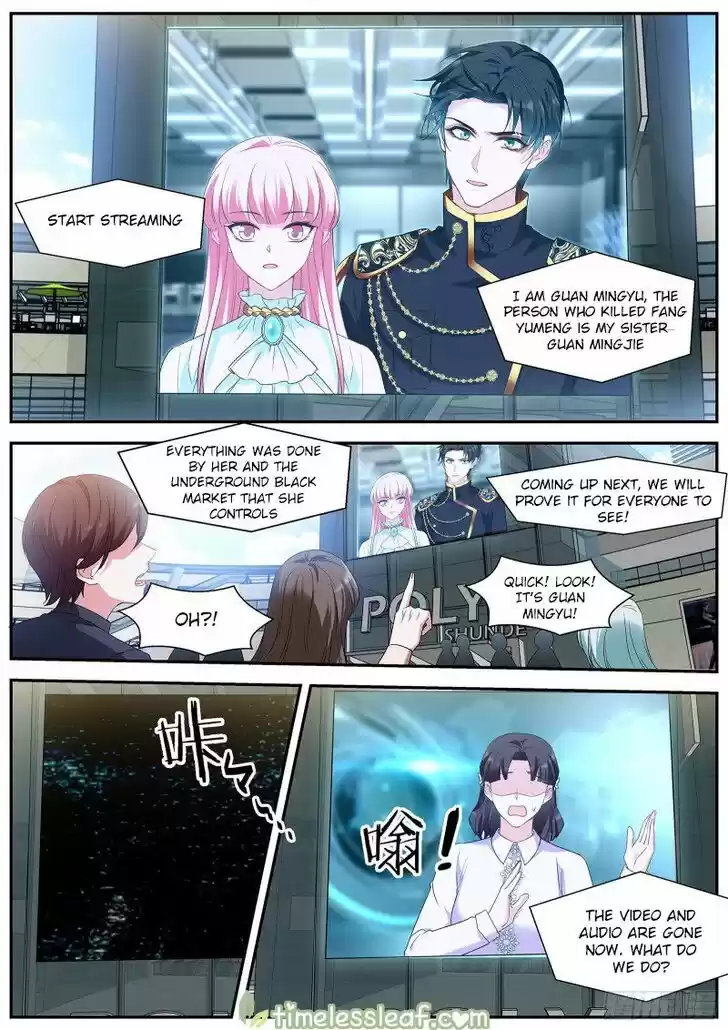 Goddess Creation System Ch.465