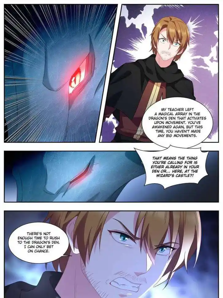 Goddess Creation System Ch.503