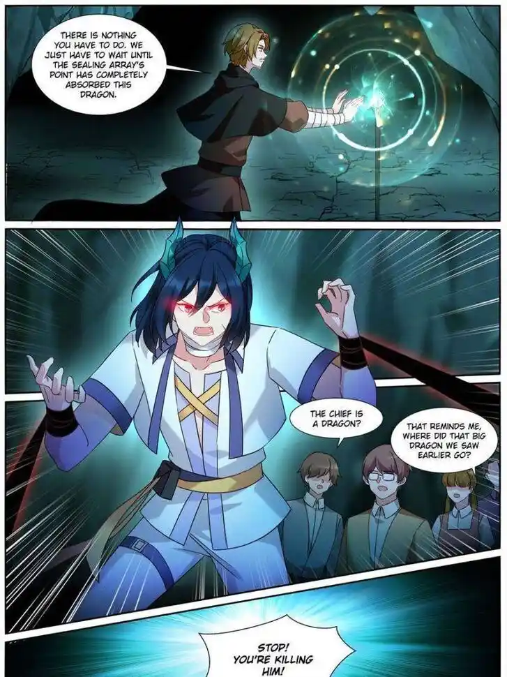 Goddess Creation System Ch.505