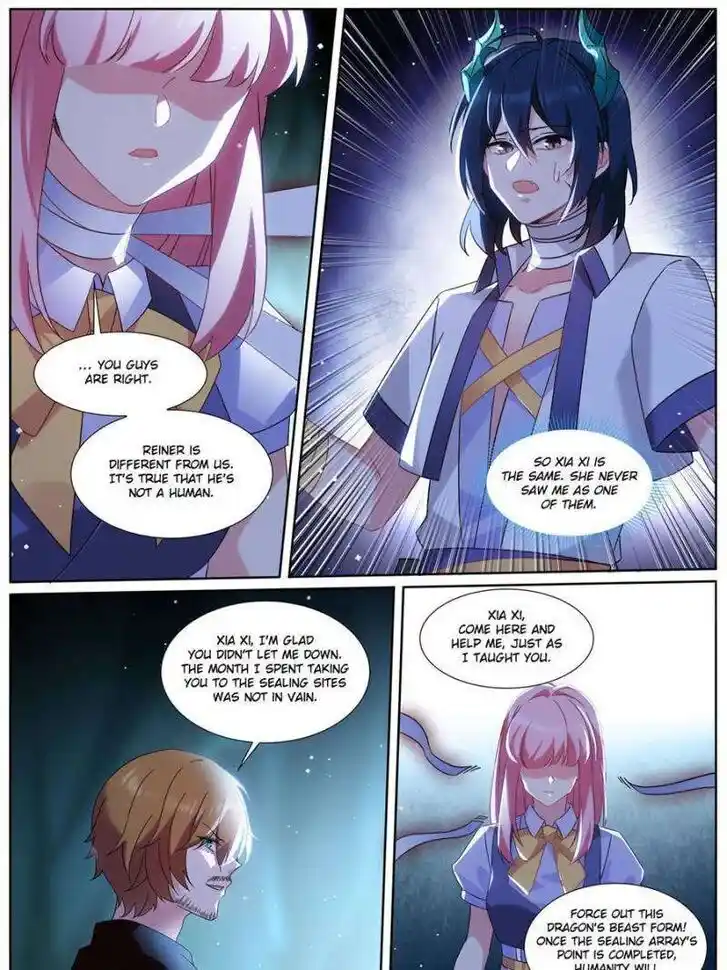 Goddess Creation System Ch.505