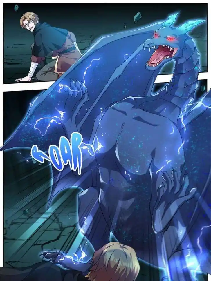 Goddess Creation System Ch.506