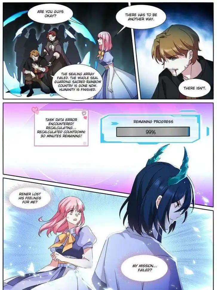 Goddess Creation System Ch.507