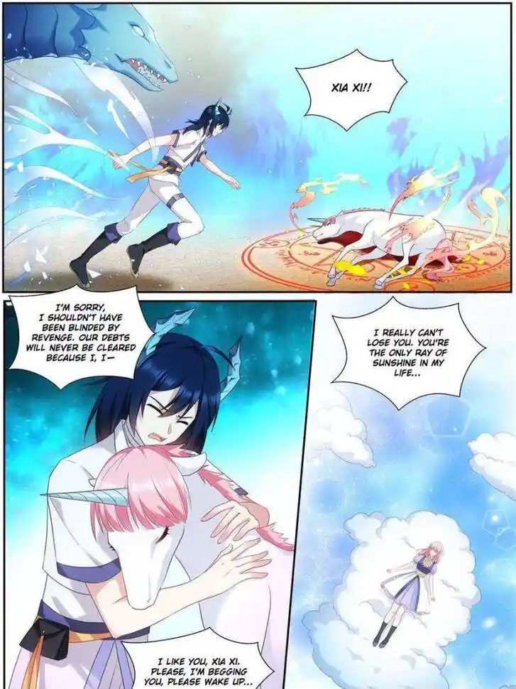 Goddess Creation System Ch.511