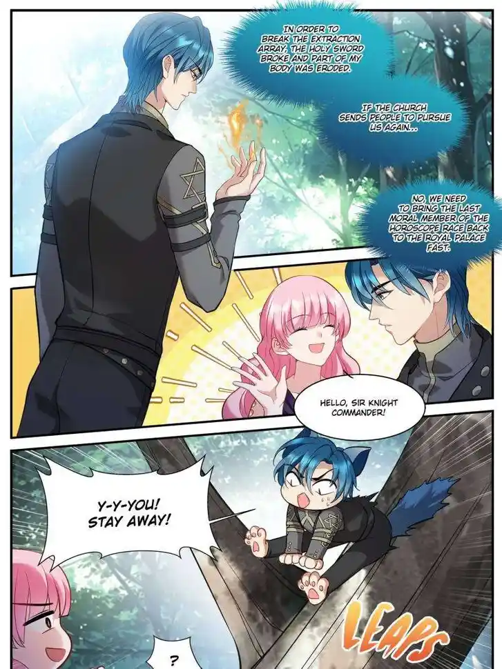 Goddess Creation System Ch.516