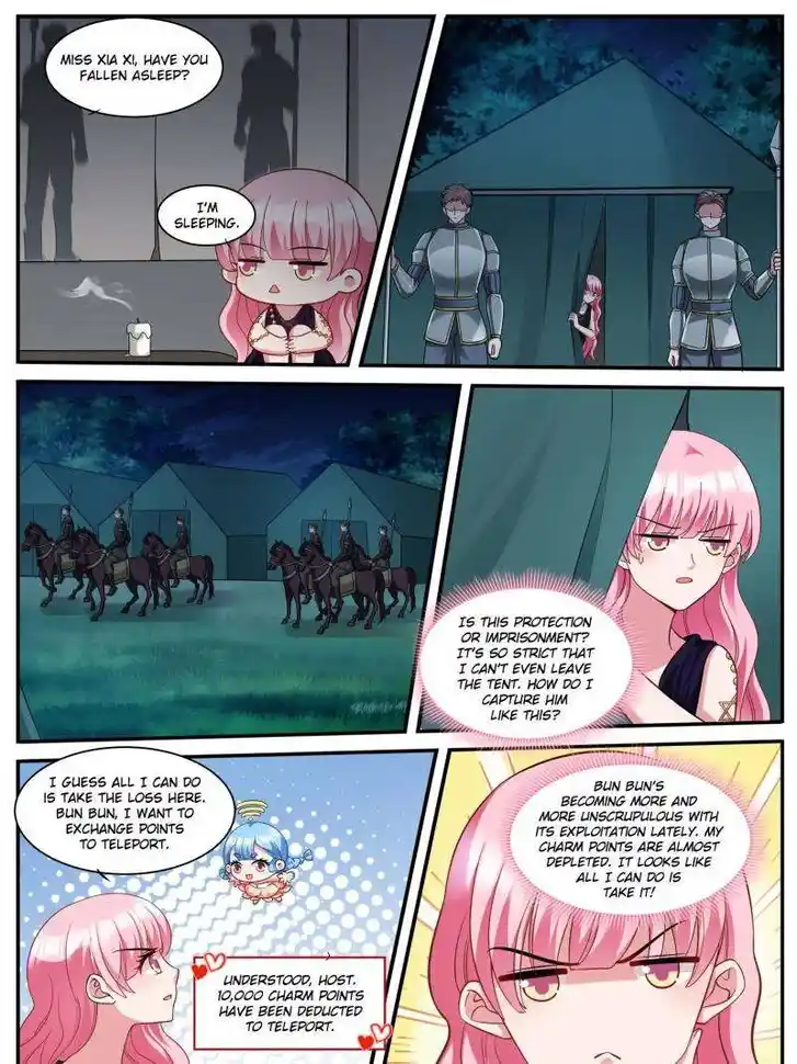 Goddess Creation System Ch.517