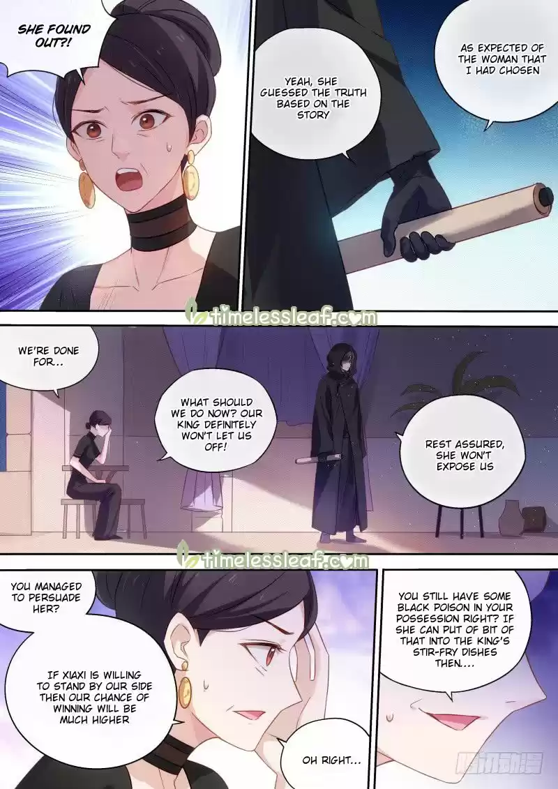 Goddess Creation System Chap 215.1