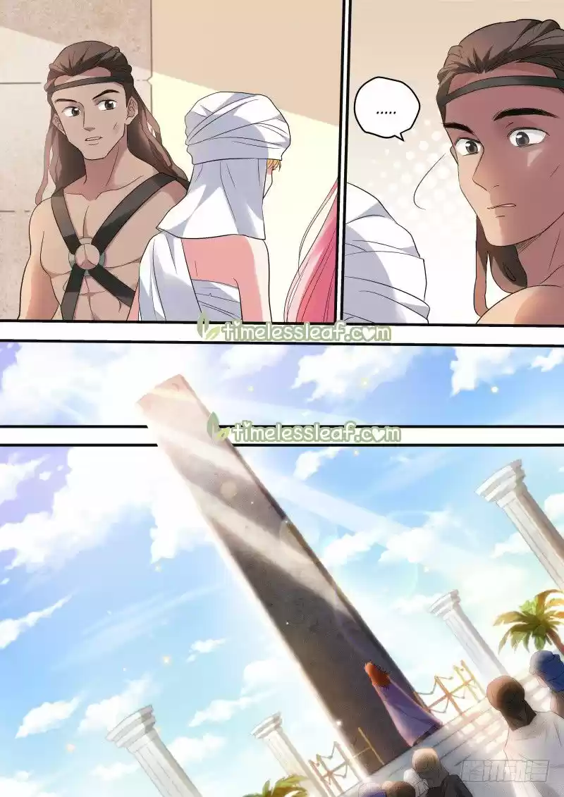 Goddess Creation System Chap 219.1