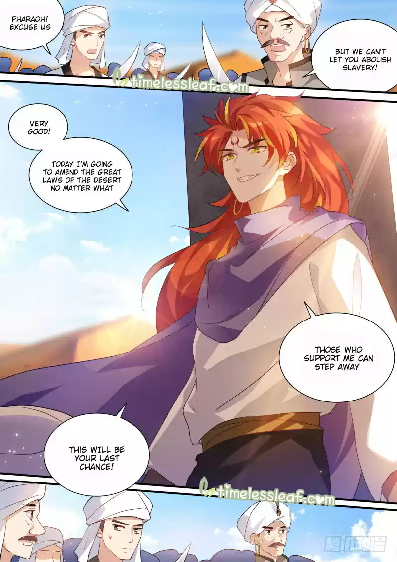 Goddess Creation System Chap 220.2