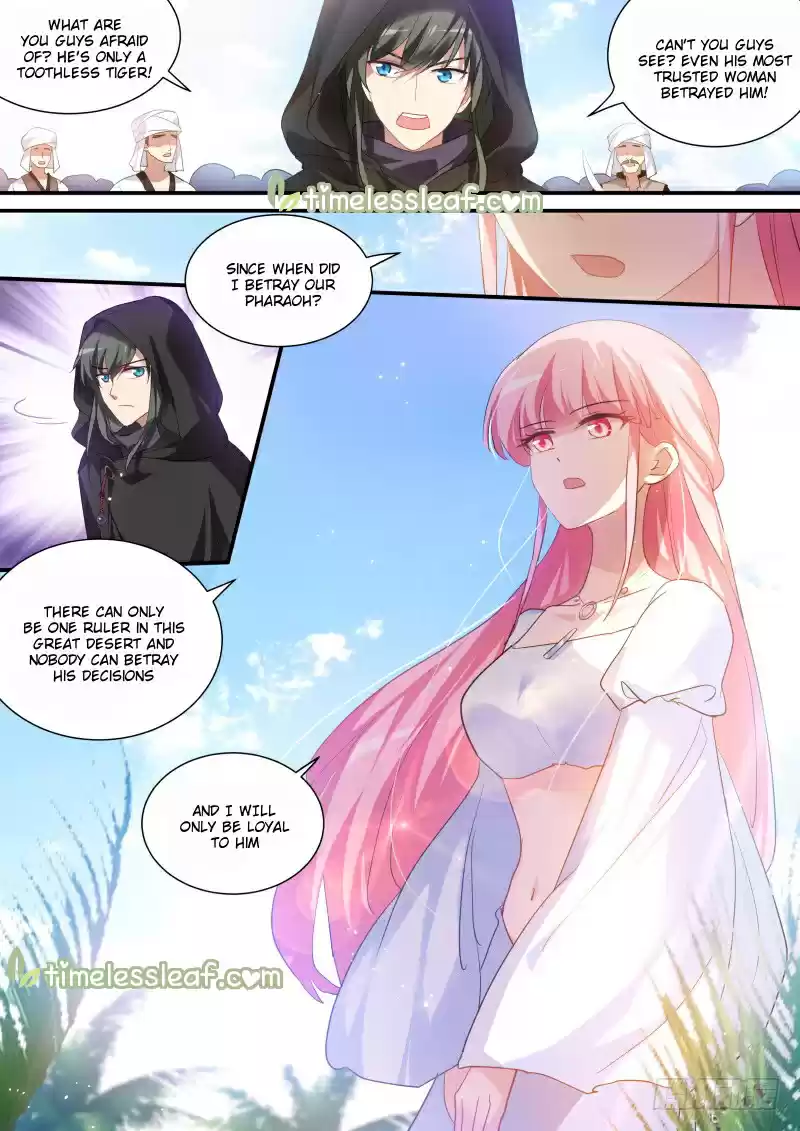 Goddess Creation System Chap 220.2