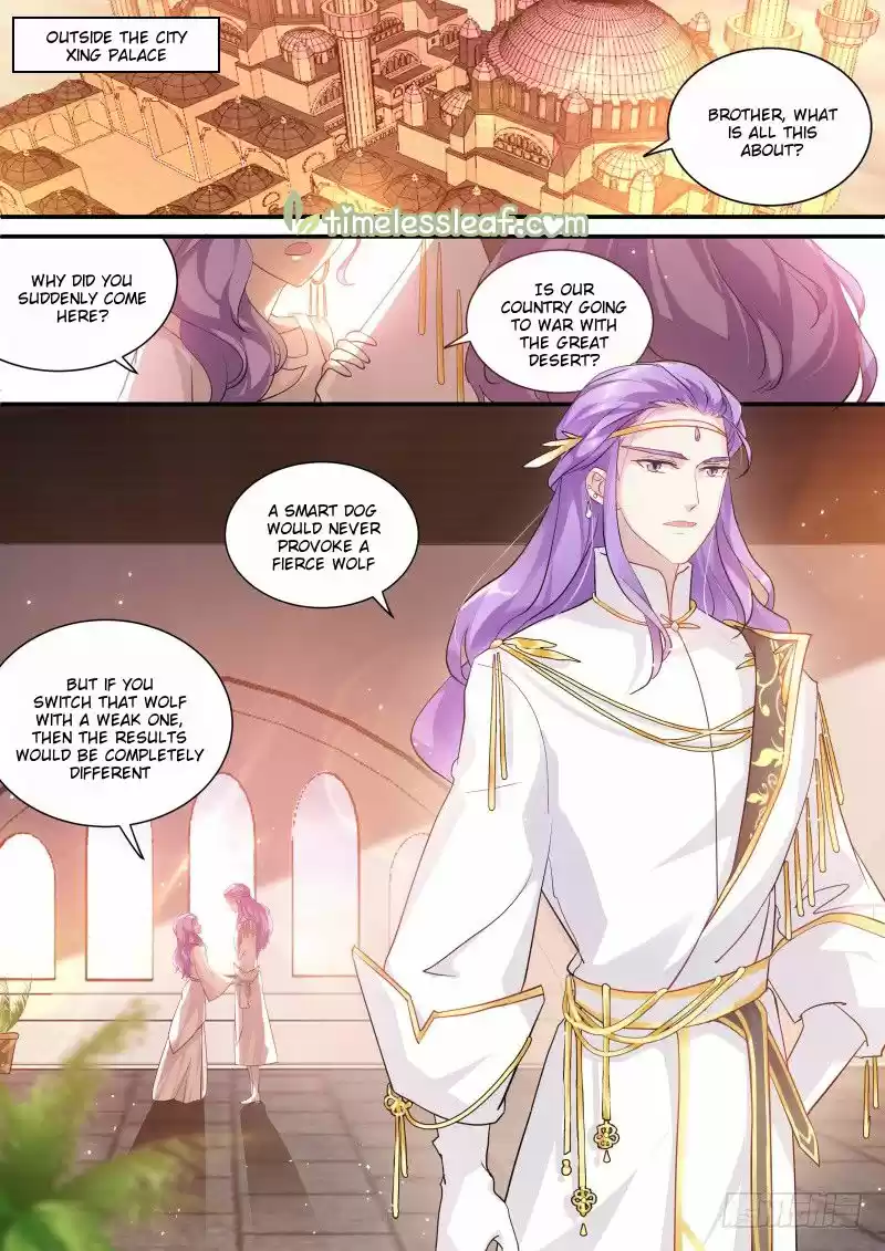 Goddess Creation System Chap 222.2