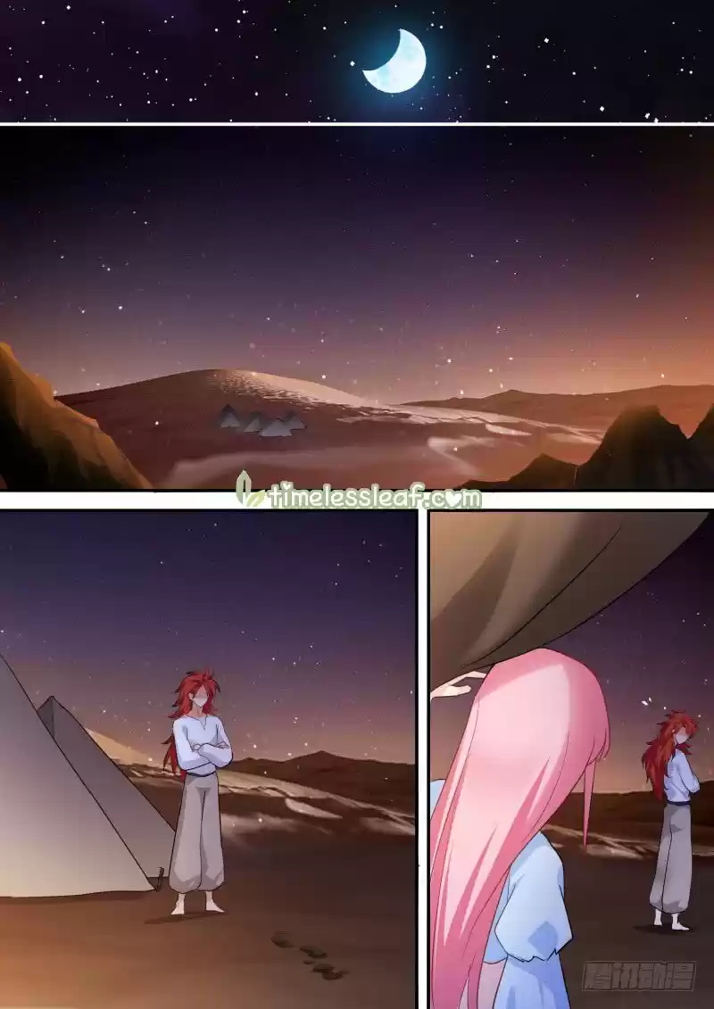 Goddess Creation System Chap 224.1