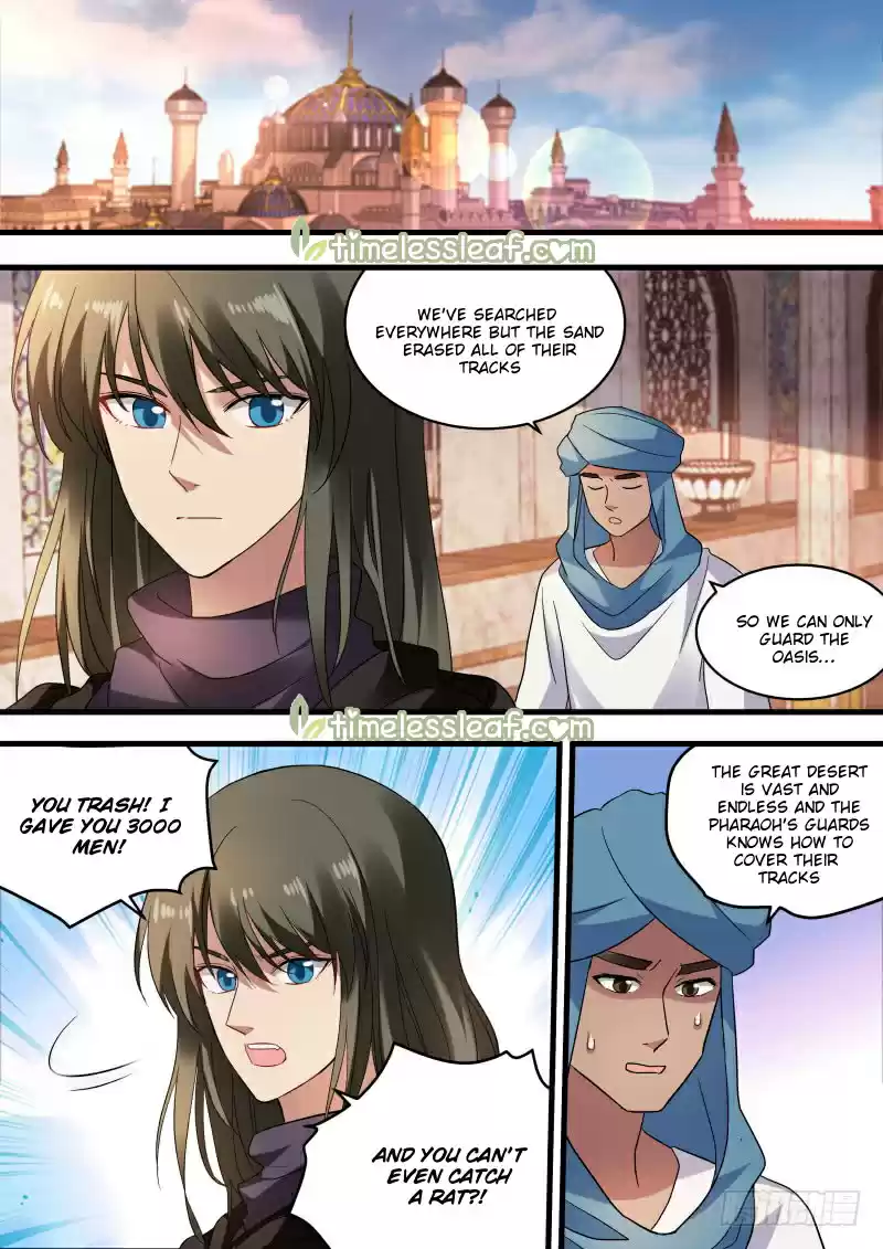 Goddess Creation System Chap 225.1