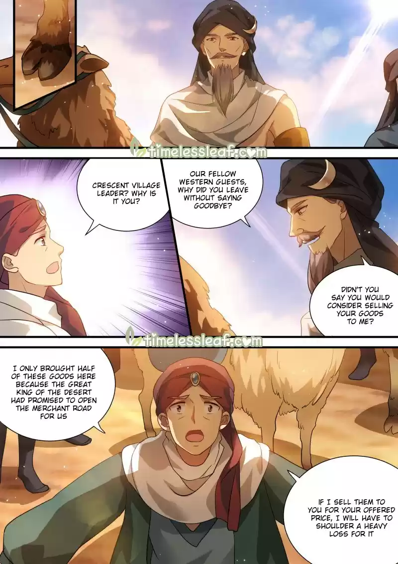 Goddess Creation System Chap 228.1