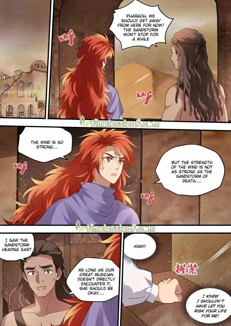 Goddess Creation System Chap 229.2