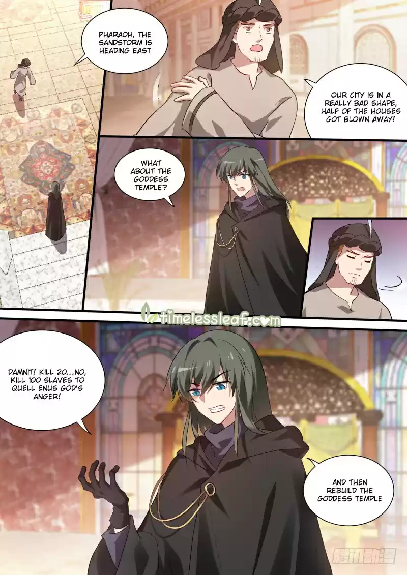 Goddess Creation System Chap 230.1