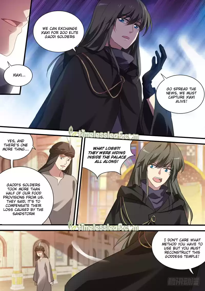 Goddess Creation System Chap 230.1