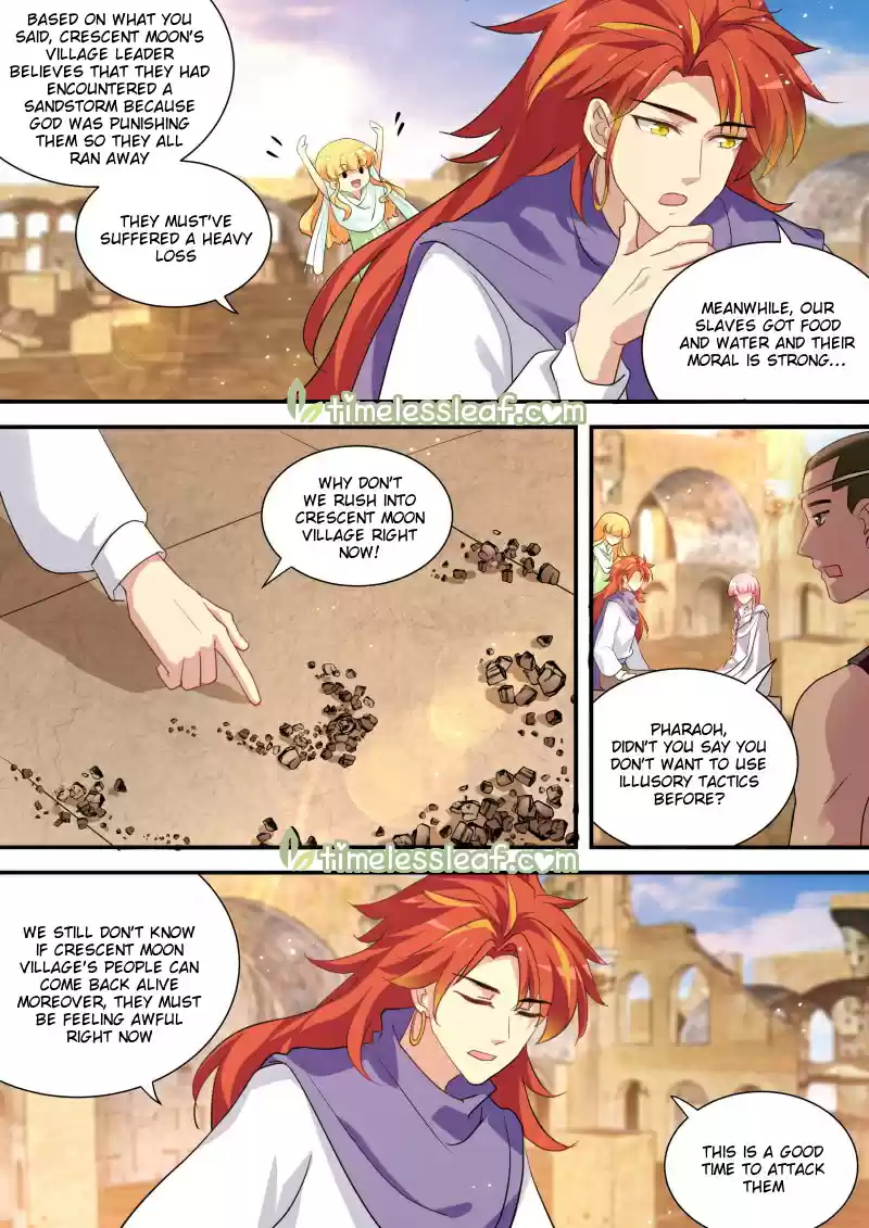 Goddess Creation System Chap 230.2