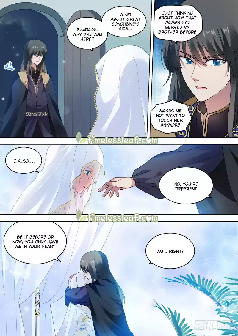 Goddess Creation System Chap 231.2