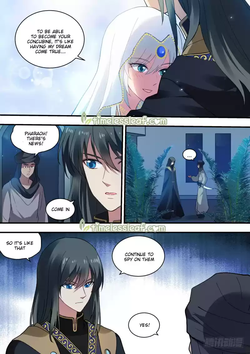 Goddess Creation System Chap 231.2