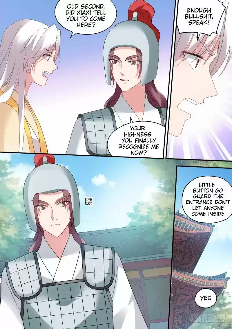 Goddess Creation System Chapter 155.5