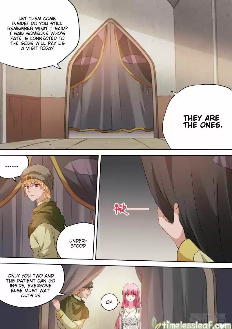 Goddess Creation System Chapter 199.2