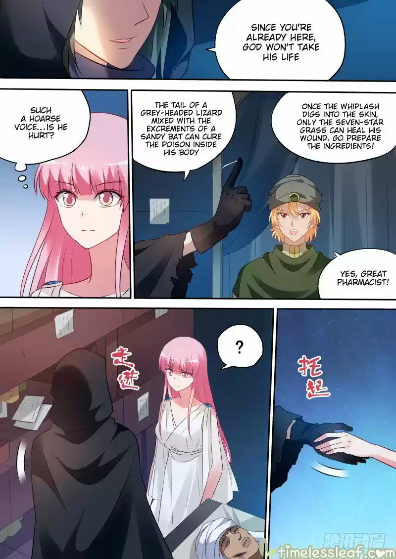 Goddess Creation System Chapter 199.3